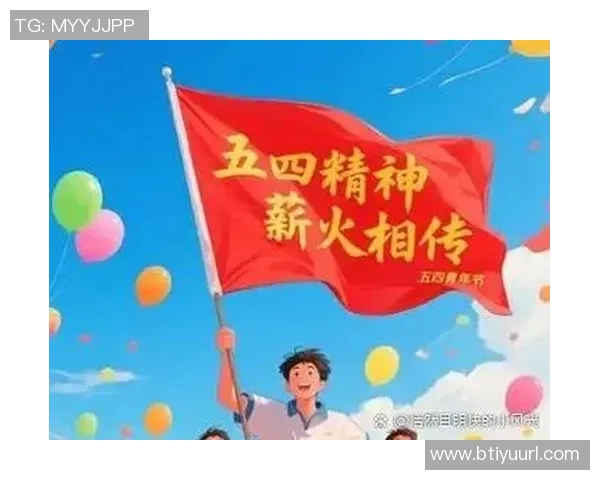 李镇全总结熊猫杯团结奋进的团队精神引领我们走向更辉煌的未来