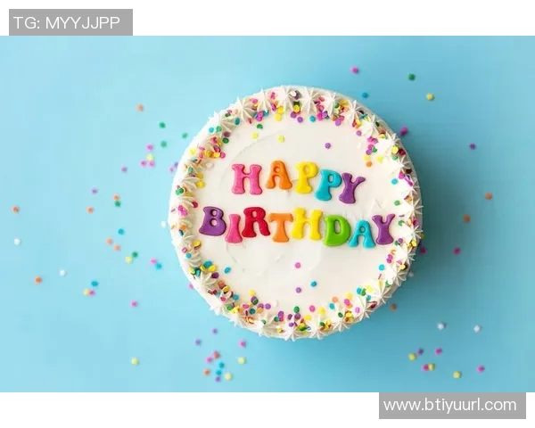 祝恩加德乌生日快乐愿你每一天都充满幸福与欢笑